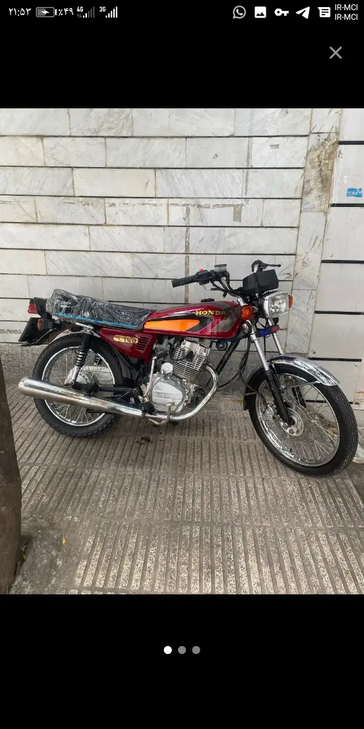 یک دستگاه کویر موتور صفر 404 خرید یکماه پیش|موتورسیکلت|گرگان, |دیوار