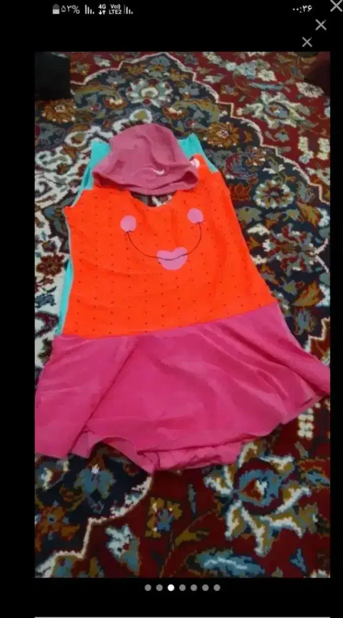 مایو|غواصی و ورزشهای آبی|مشهد, پنجتن|دیوار