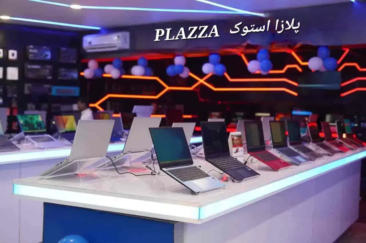 جشنواره۲۰۰مدل لپتاپ وارداتی  نقد/اقساط قیمت عمده|رایانه همراه|تهران, میرداماد|دیوار