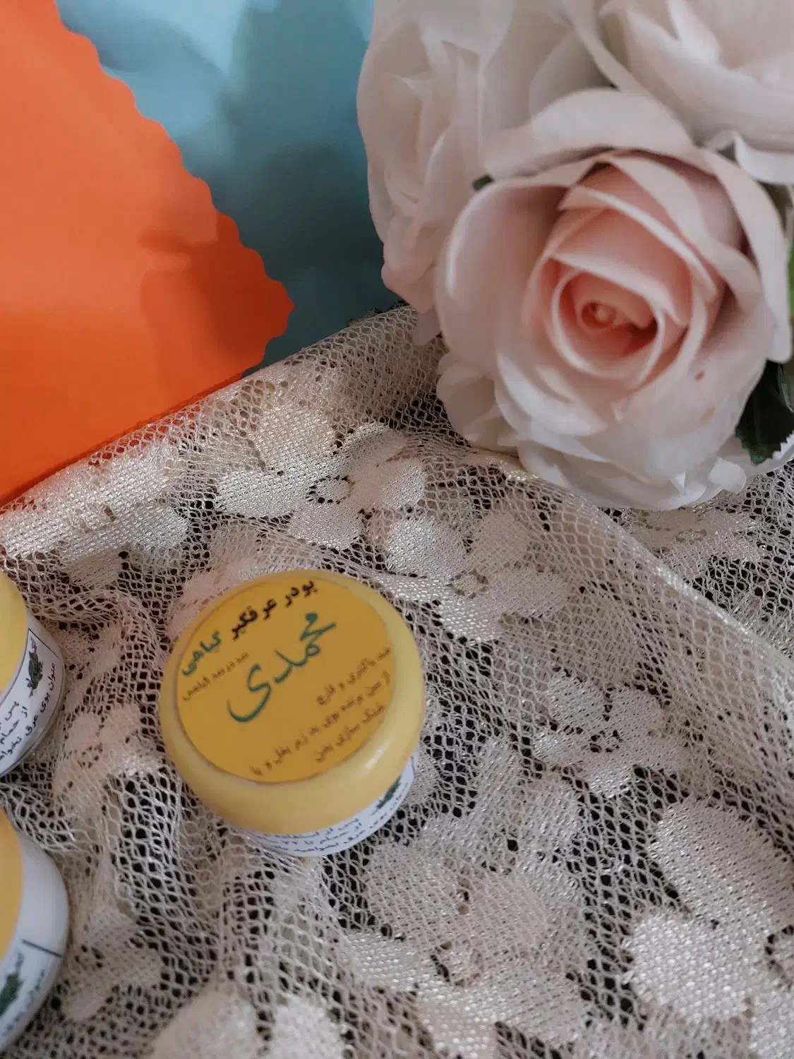 عرق گیر گیاهی|آرایشی، بهداشتی، درمانی|قم, زنبیل آباد|دیوار