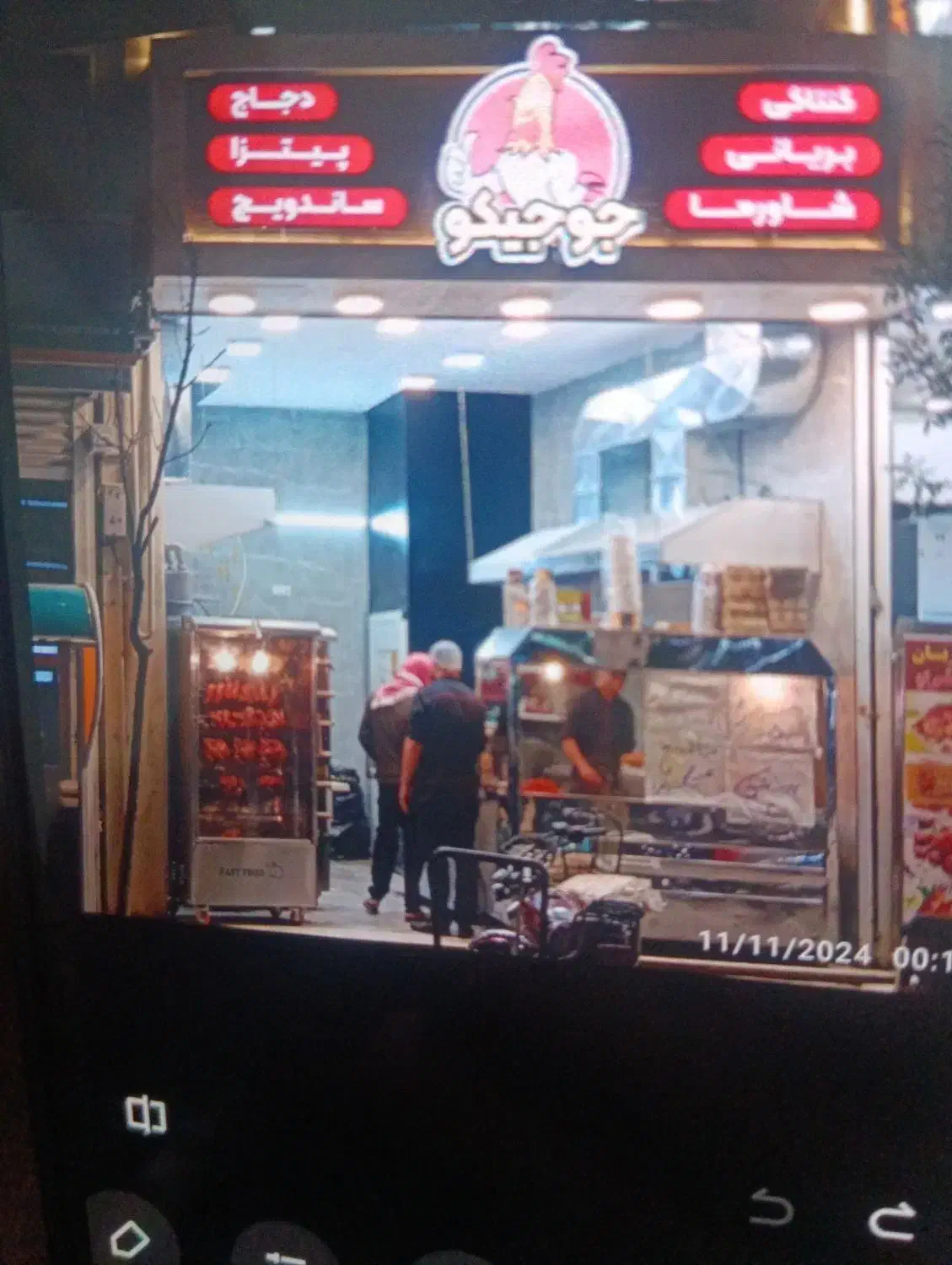 به تعدادی نیروی ساده خانم ،آقا جهت کار نیازمندیم|استخدام خدمات فروشگاه و رستوران|مشهد, پایین خیابان|دیوار