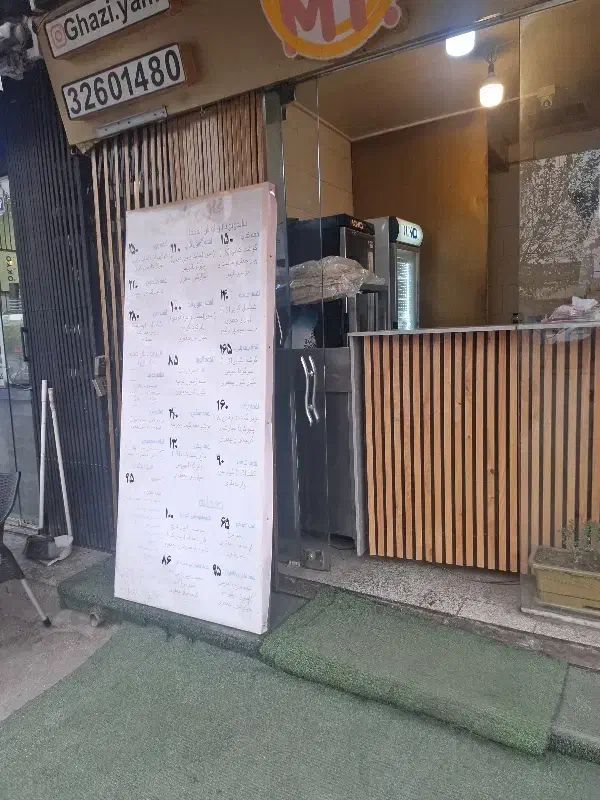 نیاز به همکار جهت کار در فست فود|استخدام خدمات فروشگاه و رستوران|اصفهان, مهرآباد|دیوار