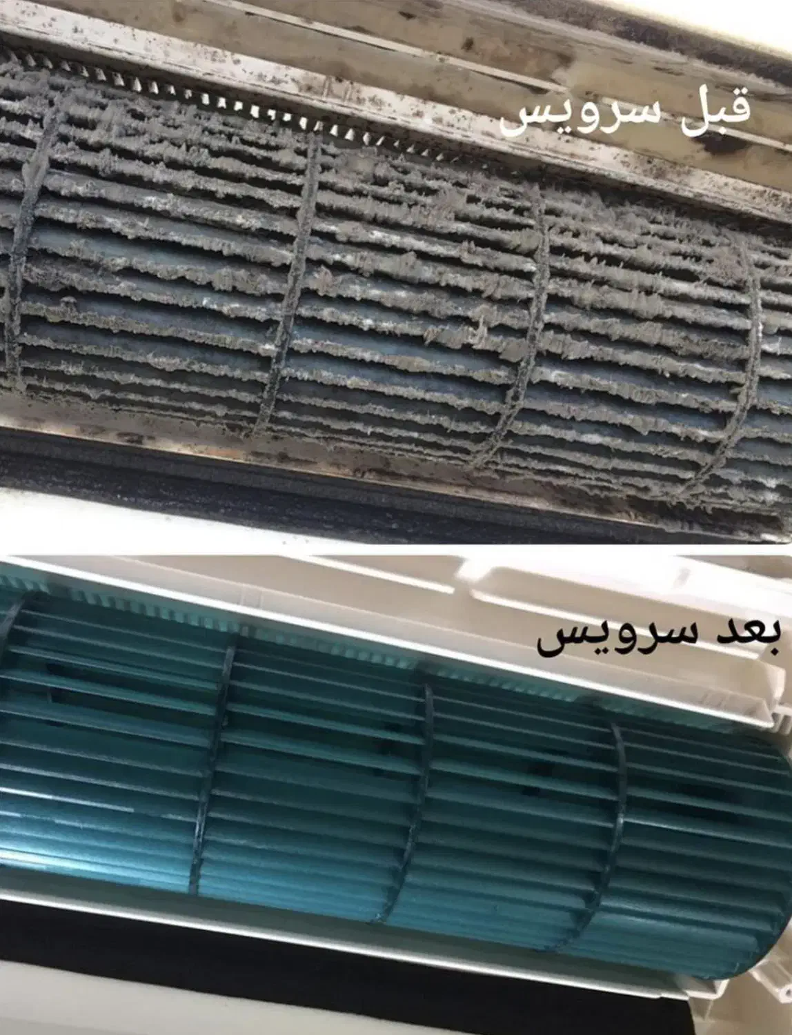 سرویس کولر دوتیکه|خدمات پیشه و مهارت|دزفول, |دیوار