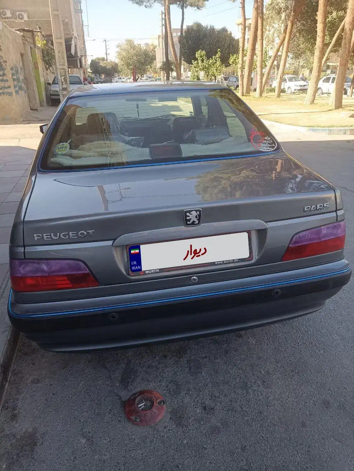 پژو پارس مدل 1400|خودرو سواری و وانت|تهران, نعمت‌آباد|دیوار