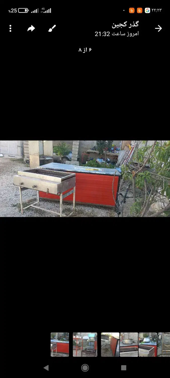 این وسایل همش به فروش می رسد مال اشپزیه|کافیشاپ و رستوران|اسدآباد, |دیوار