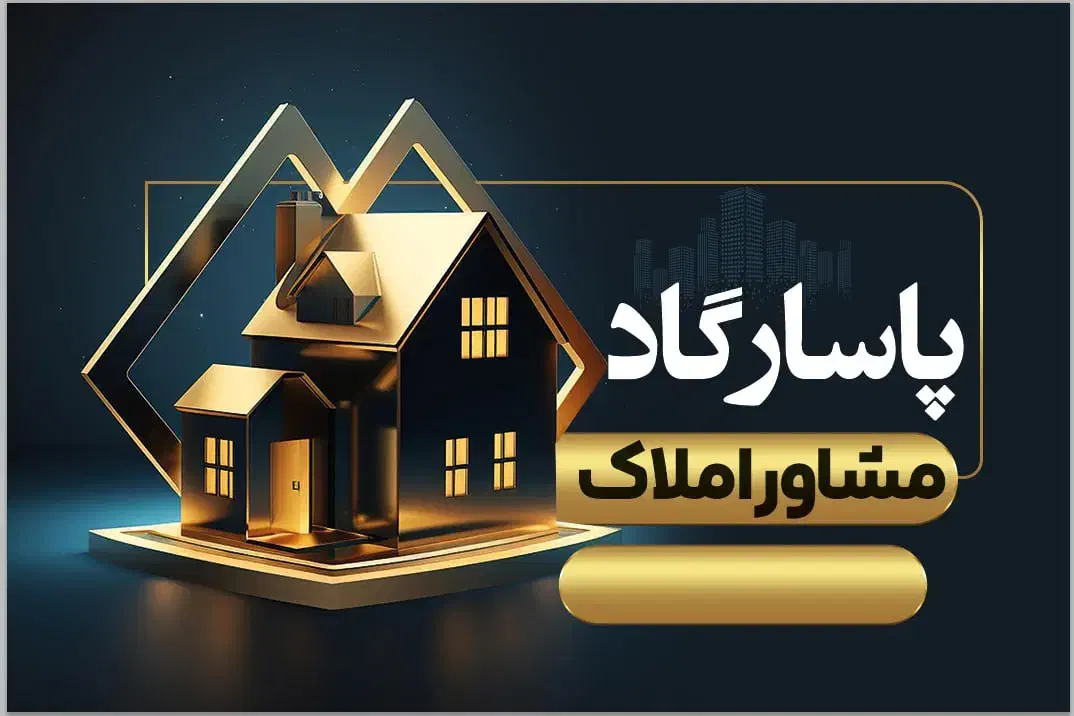 اجاره آپارتمان۸۵متری۲خواب باغ ایرانی کلید نخورده|اجارهٔ آپارتمان|همدان, |دیوار