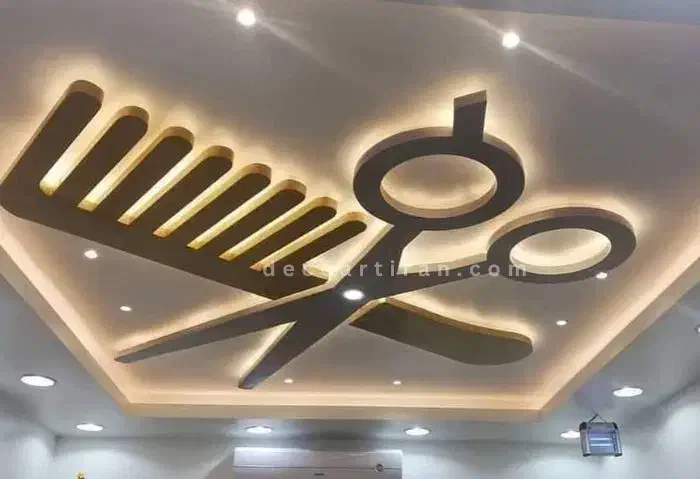 فروش و اجرای سقف کناف و pvc|خدمات پیشه و مهارت|بیرجند, |دیوار