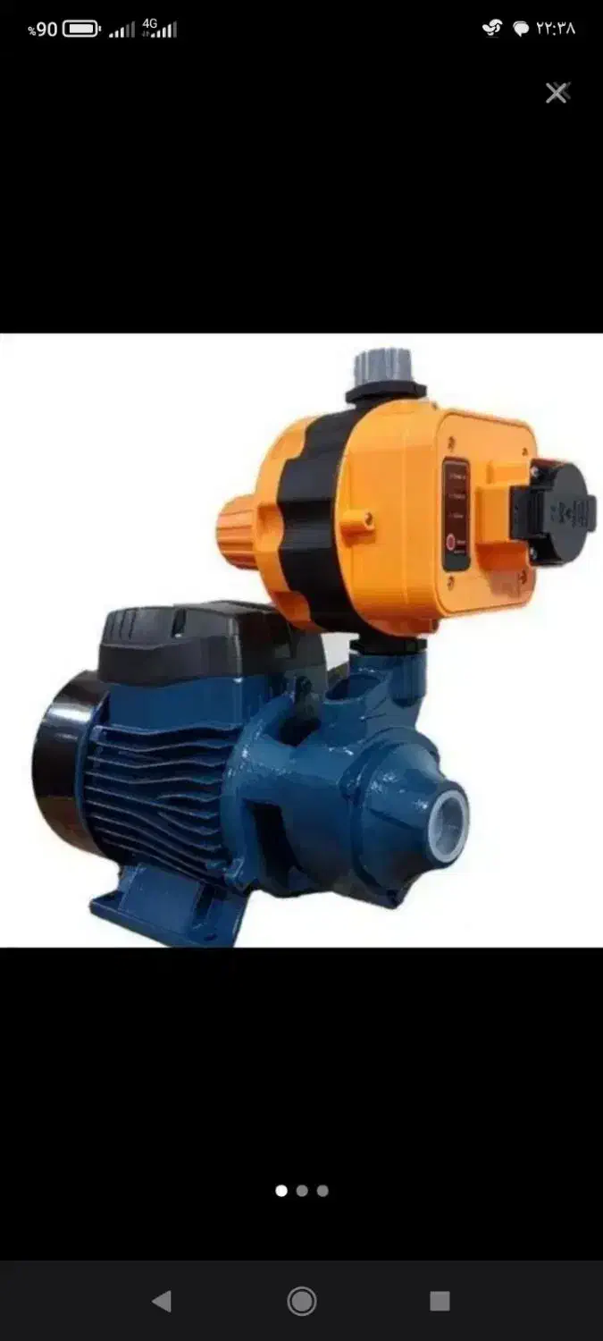 نصب و تعمیرات|خدمات پیشه و مهارت|اندیمشک, |دیوار