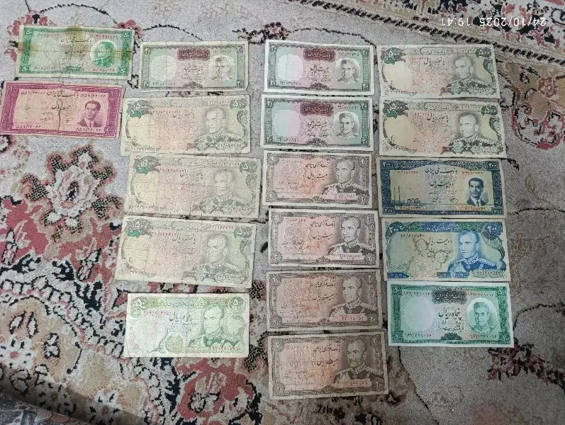 اسکناس شاهی|کلکسیون سکه، تمبر، اسکناس|تهران, شوش|دیوار