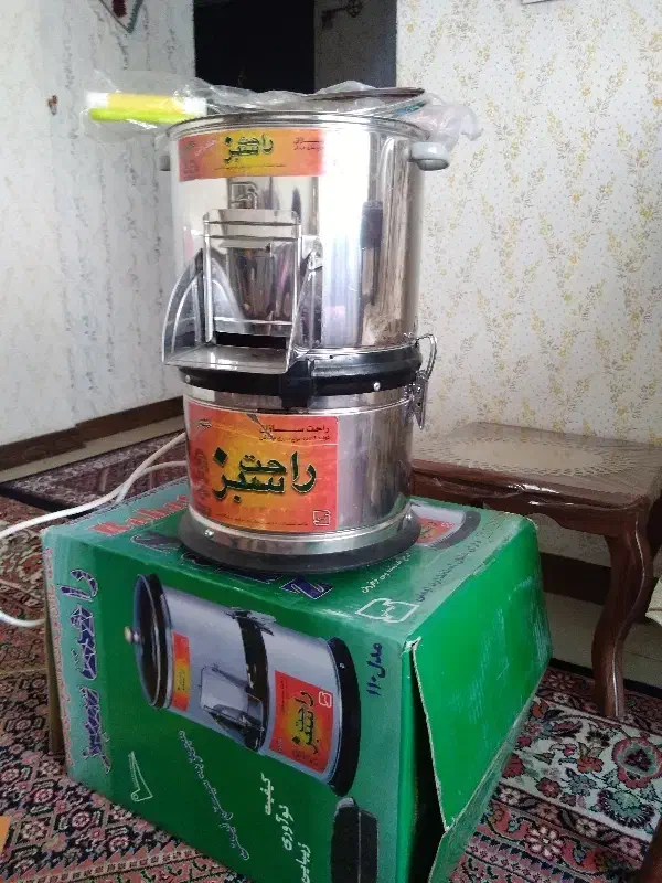 سبزی خرد کن مدل راحت سبز|خردکن، آسیاب، غذاساز|زنجان, |دیوار