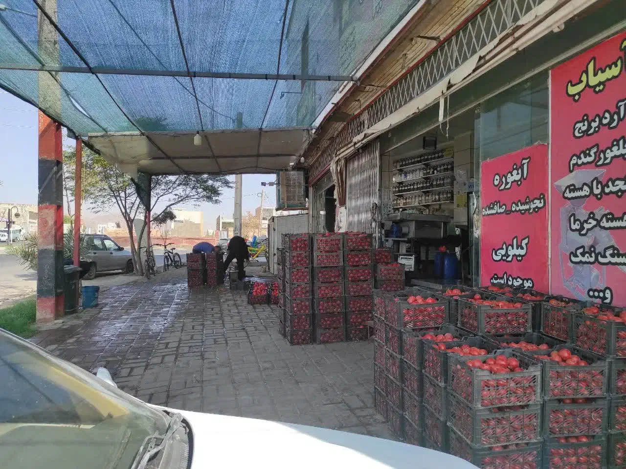 کارگرساده خانوم وآقا لطفا توضیحات رابادقت بخوانید.|استخدام خدمات فروشگاه و رستوران|سمنان, |دیوار