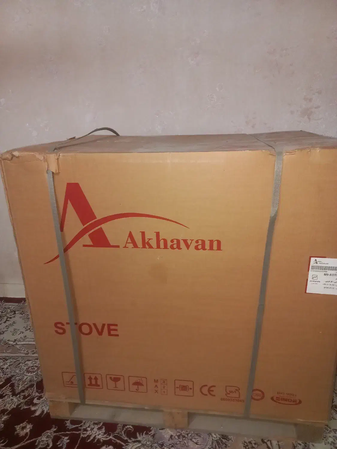 فروش فرگاز آکبند 5 شعله اخوان|اجاق گاز و لوازم برقی پختوپز|اهواز, بهارستان|دیوار