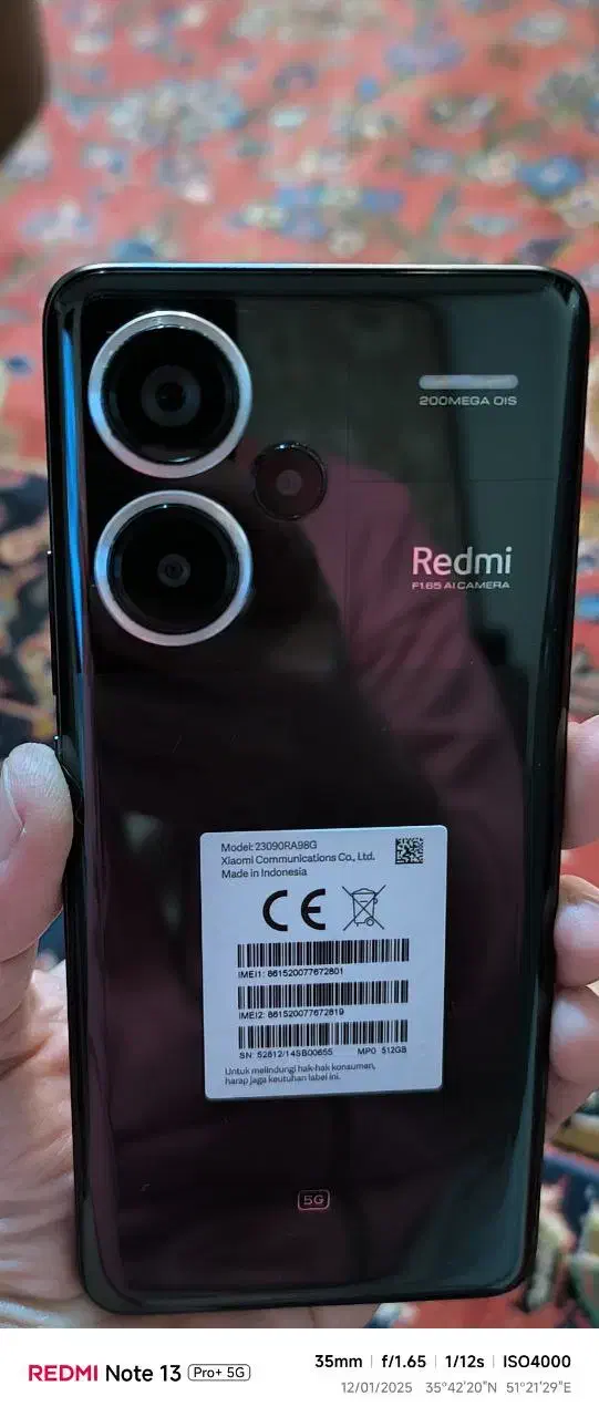 گوشی شیائومی Redmi Note 13pro plus 5G|موبایل|تهران, دانشگاه شریف|دیوار