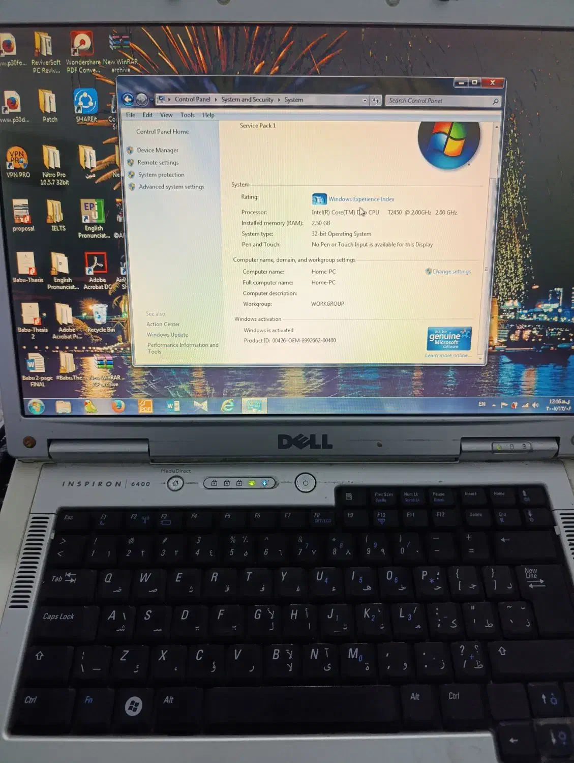 لب تاب|رایانه همراه|بوشهر, |دیوار