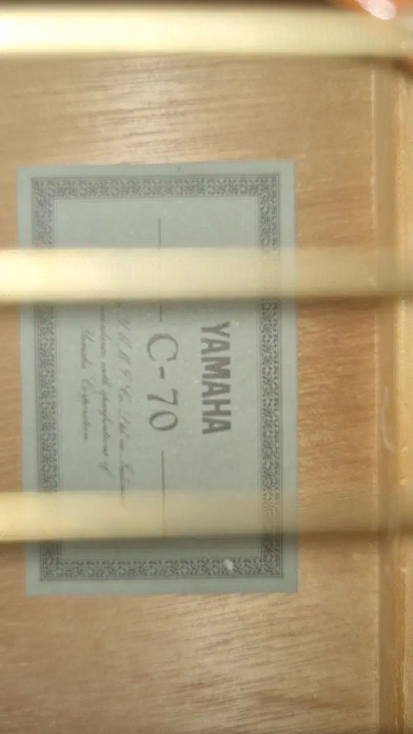 گیتار c70|گیتار، بیس، امپلیفایر|ساری, |دیوار