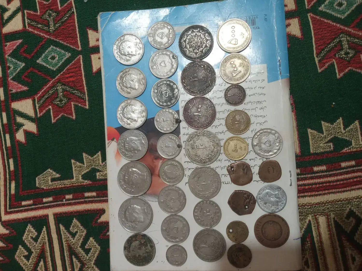 آنتیک تمیز نیمه قدیمی|کلکسیون سکه، تمبر، اسکناس|تهران, شهرک آزمایش|دیوار