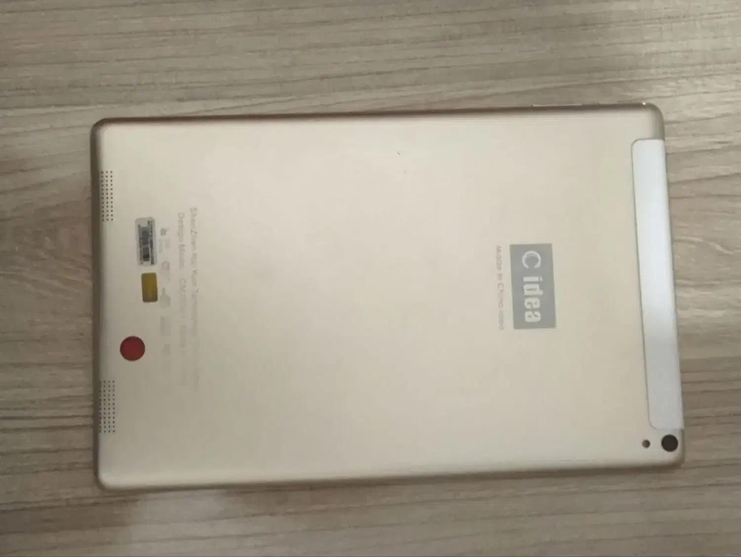 تبلت idea|تبلت|شیراز, سرو|دیوار