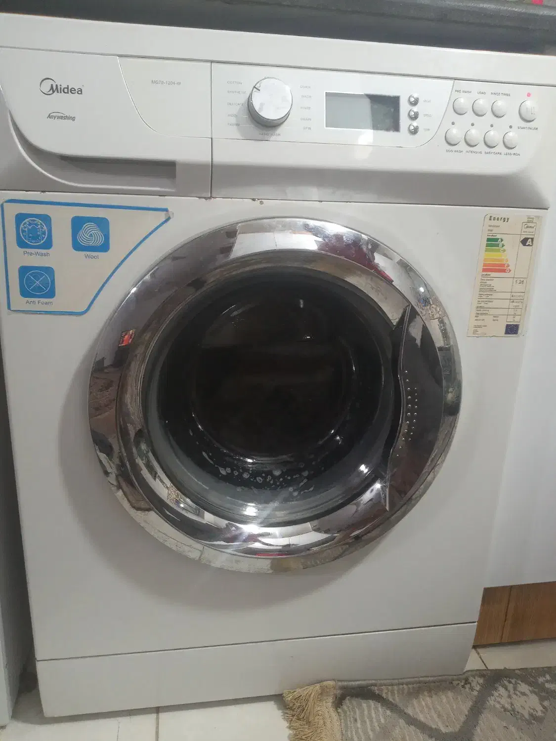 ماشین لباسشویی7کیلویی مدیا|ماشین لباسشویی و خشک‌کن لباس|سورک, |دیوار