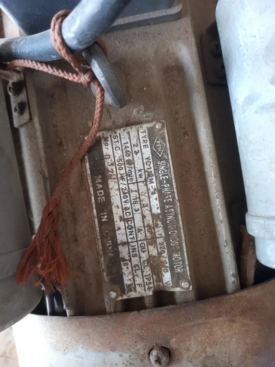 دینام بالابر سه اسب|کولر آبی|بهارستان, |دیوار