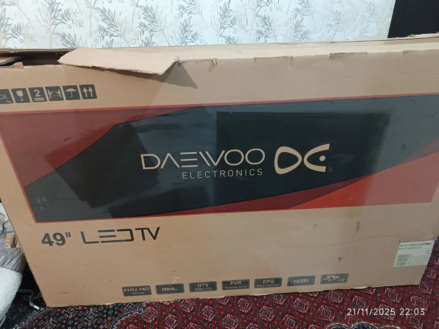 تلویزیون ۴۹ پنل شکسته دوو|تلویزیون و پروژکتور|همدان, |دیوار