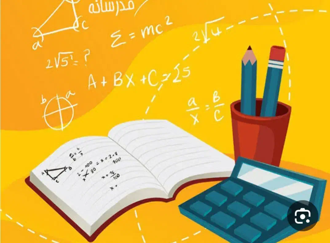 تدریس ریاضی ابتدایی تا نهم|خدمات آموزشی|تهران, لویزان|دیوار