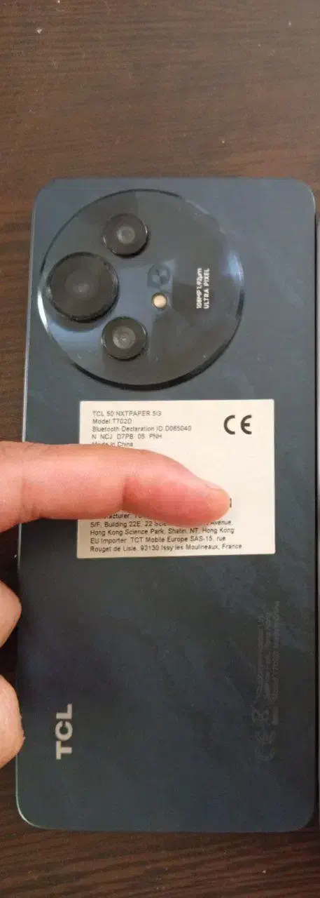 کوشی TCL nxtpaper 5G|موبایل|تهران, خلیج فارس|دیوار