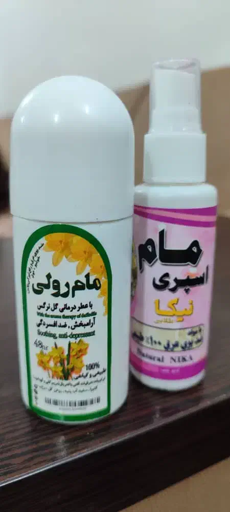 مام رولی و مام اسپره|آرایشی، بهداشتی، درمانی|گتوند, |دیوار