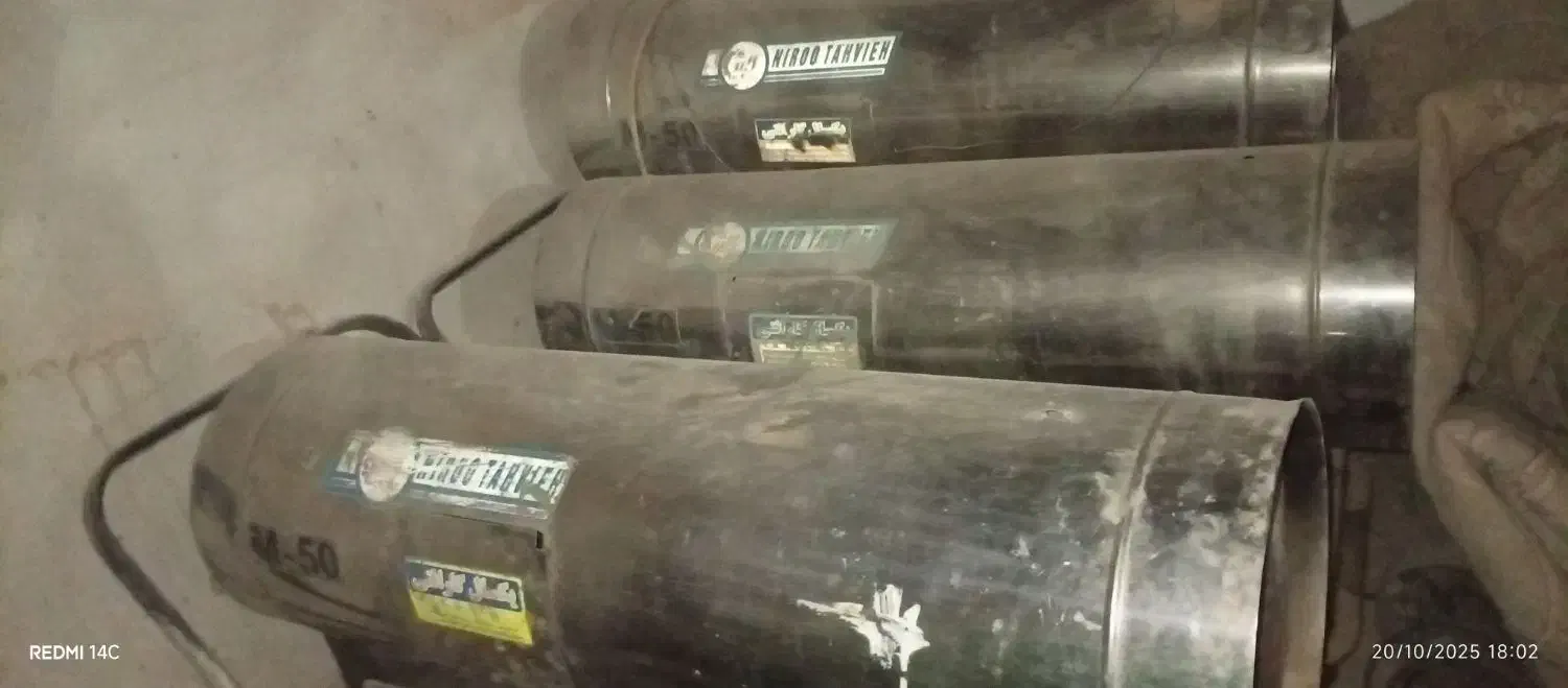 جت هیتر 50000|بخاری، هیتر، شومینه|رضویه, |دیوار