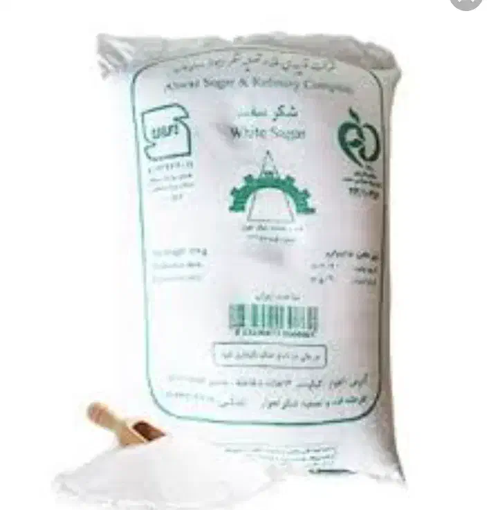 بازاریابی موادغذایی|استخدام بازاریابی و فروش|چناران, |دیوار