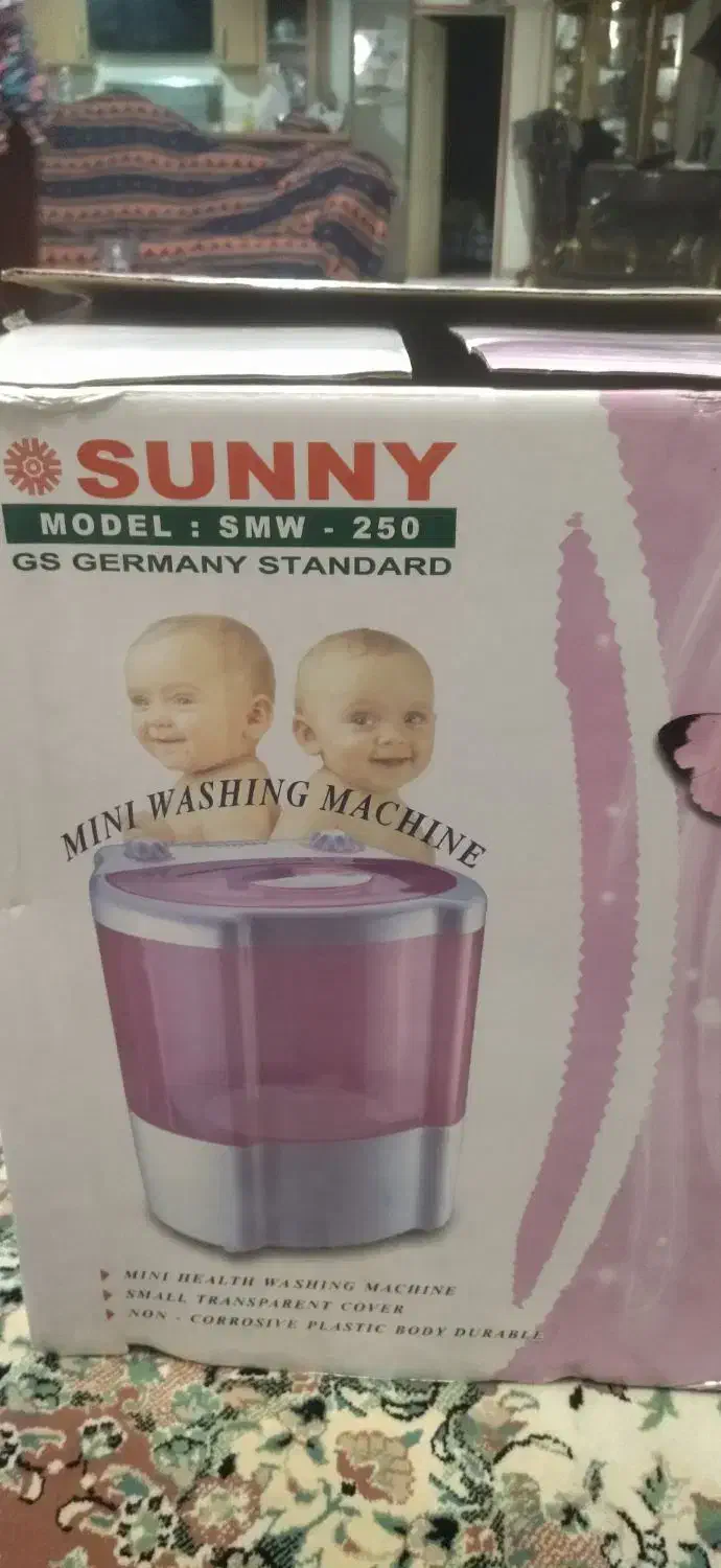 کهنه شور SUNNY|ماشین لباسشویی و خشککن لباس|کرج, گوهردشت|دیوار