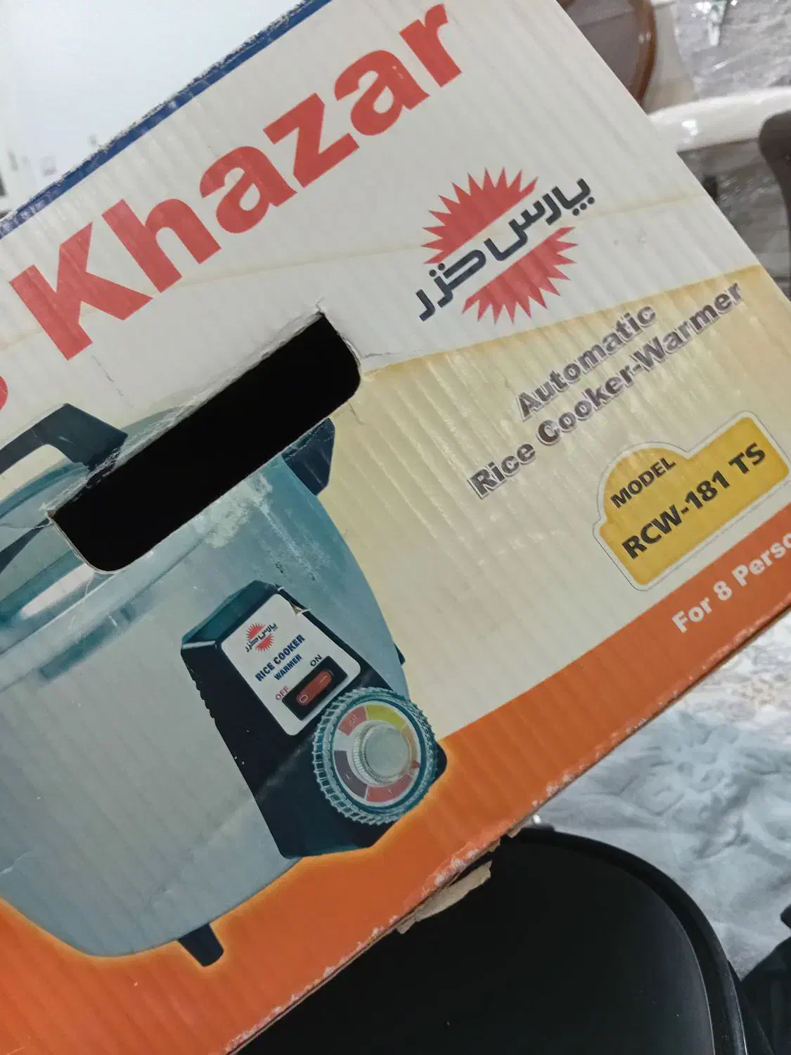 پلوپز پارس خزر طرح قدیم|اجاق گاز و لوازم برقی پختوپز|قم, باجک یک|دیوار