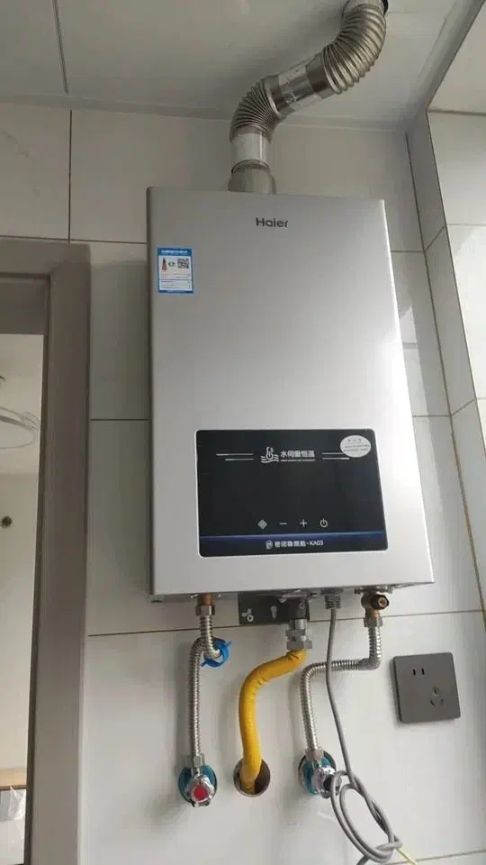 پکیج ابگرمکن بخاری تعمیرات سرویس کار نصاب|خدمات پیشه و مهارت|مشهد, احمدآباد|دیوار