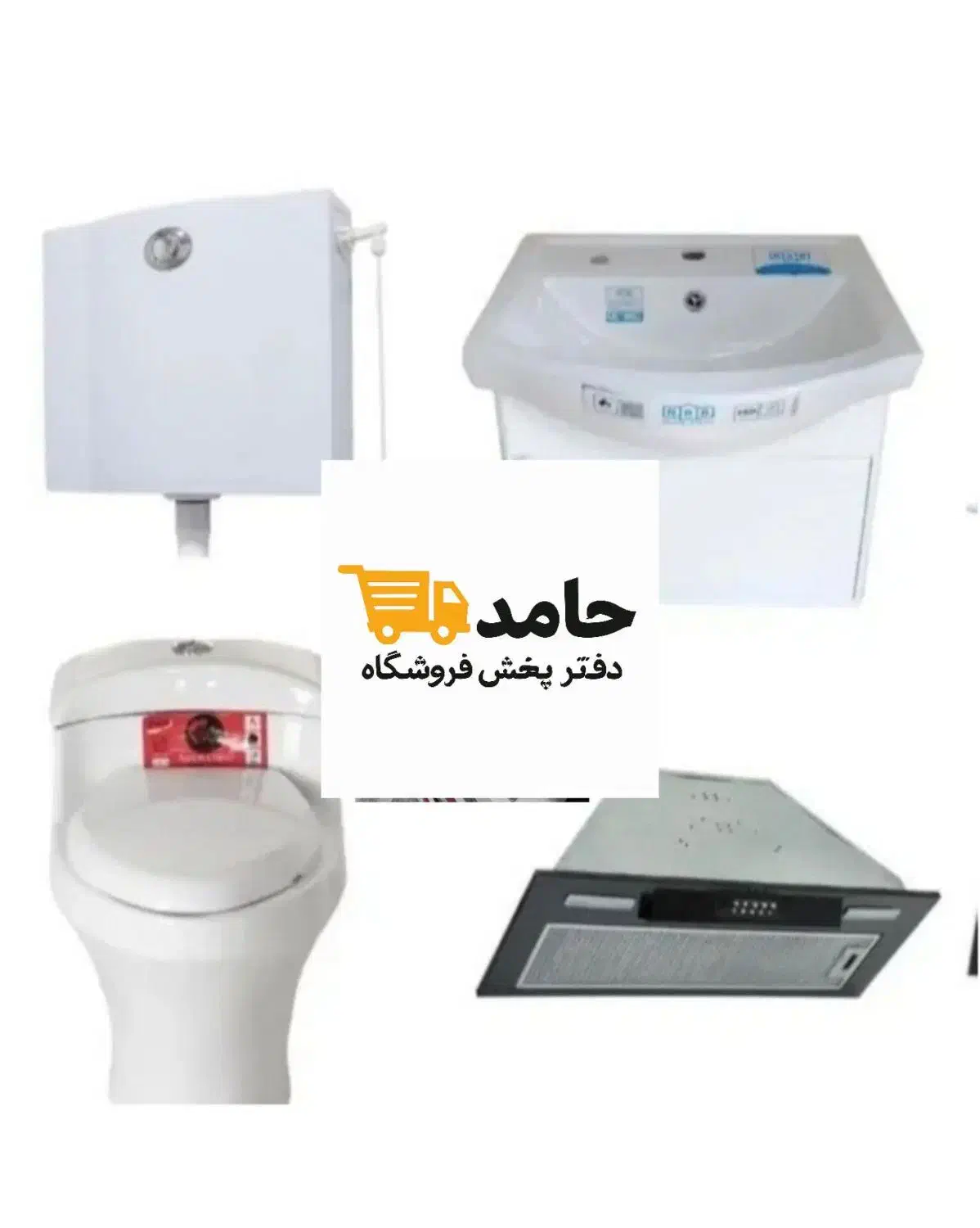 پک کامل گاز و هود//سینگ تخفیف ویژه|حراج|مشهد, اقبال|دیوار