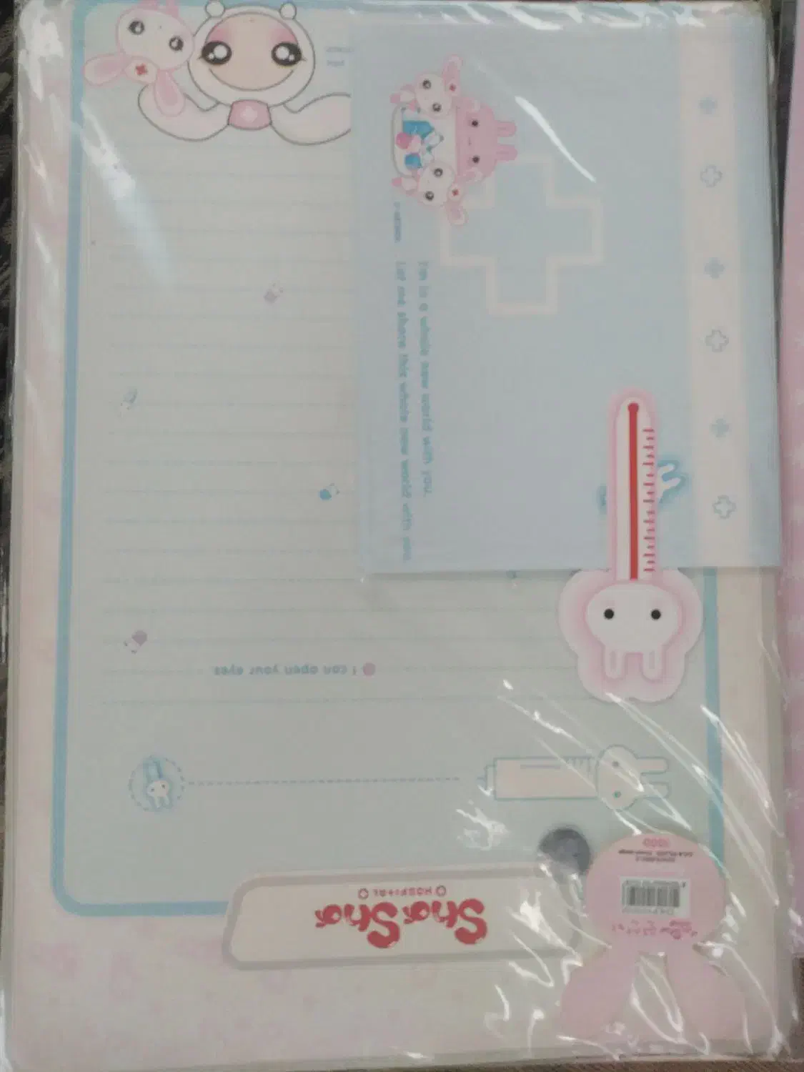 کتاب قصه|کتاب و مجله آموزشی|شیراز, سرو|دیوار