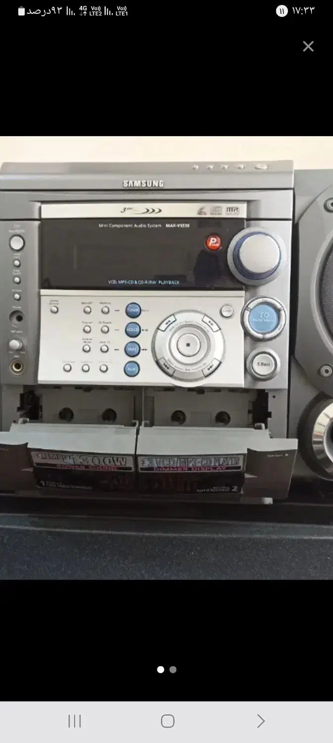 ضبط|سیستم صوتی خانگی|تربت‌حیدریه, سرمحله|دیوار