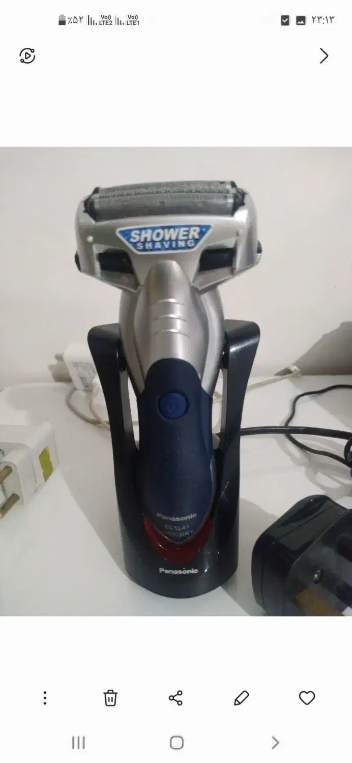 پاناسونیک اصلی شوور|آرایشی، بهداشتی، درمانی|مشکیندشت, |دیوار