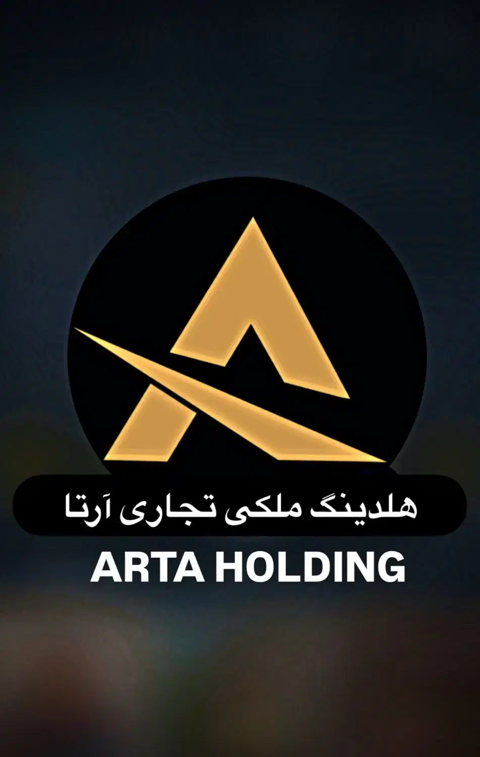 اجاره آپارتمان برج سیحون 170 متری|اجارهٔ آپارتمان|ارومیه, |دیوار