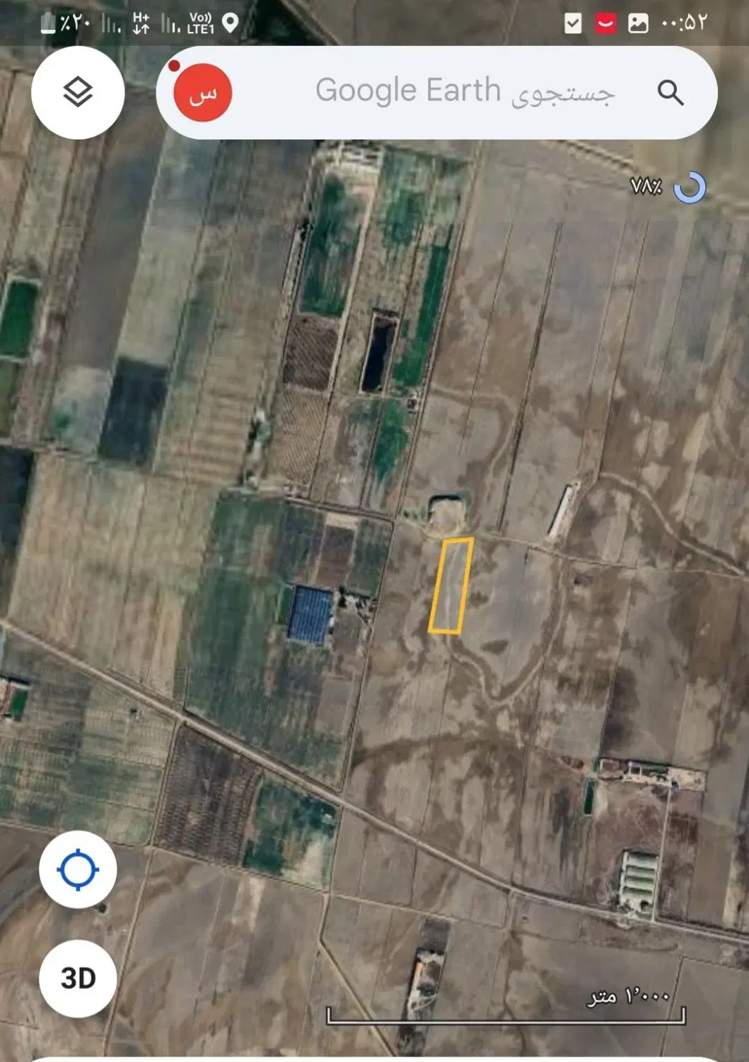 فروش دوهکتار زمین جاده سقرتپه نزدیک گل خانه|فروش زمین و ملک کلنگی|گمیشان, |دیوار