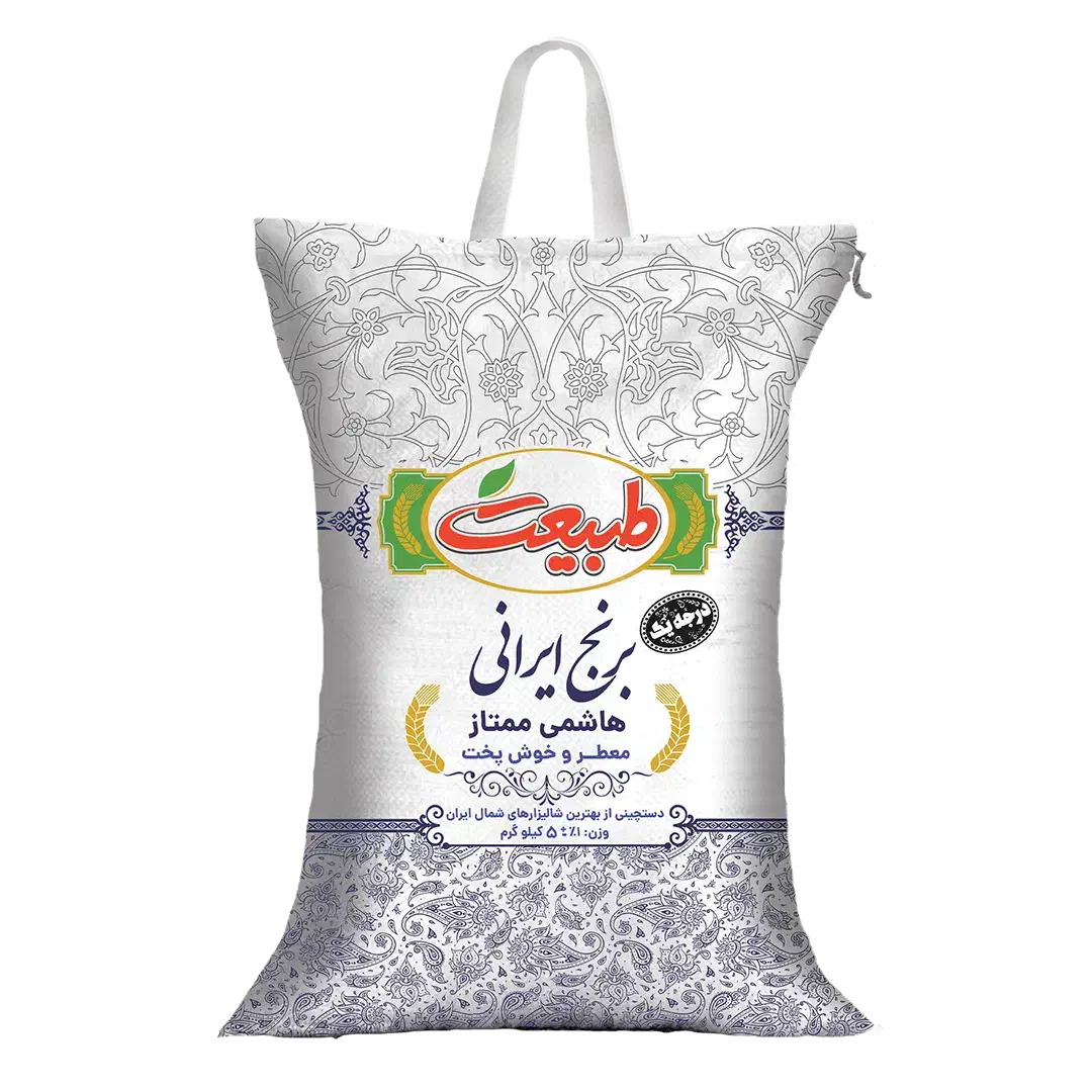 برنج هاشمی 5 کیلویی طبیعت|خوردنی و آشامیدنی|تهران, ارامنه|دیوار