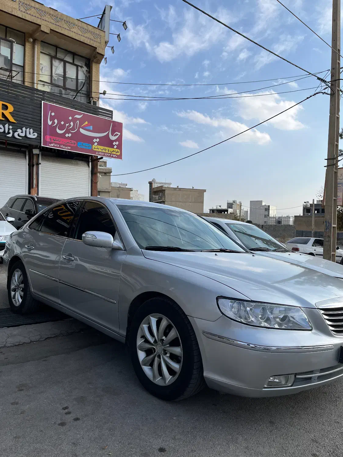 هیوندای آزرا 3300 سی سی|خودرو سواری و وانت|یاسوج, |دیوار