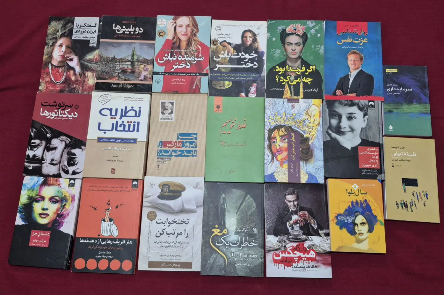 فروش کتاب|کتاب و مجله ادبی|تهران, بلوار کشاورز|دیوار
