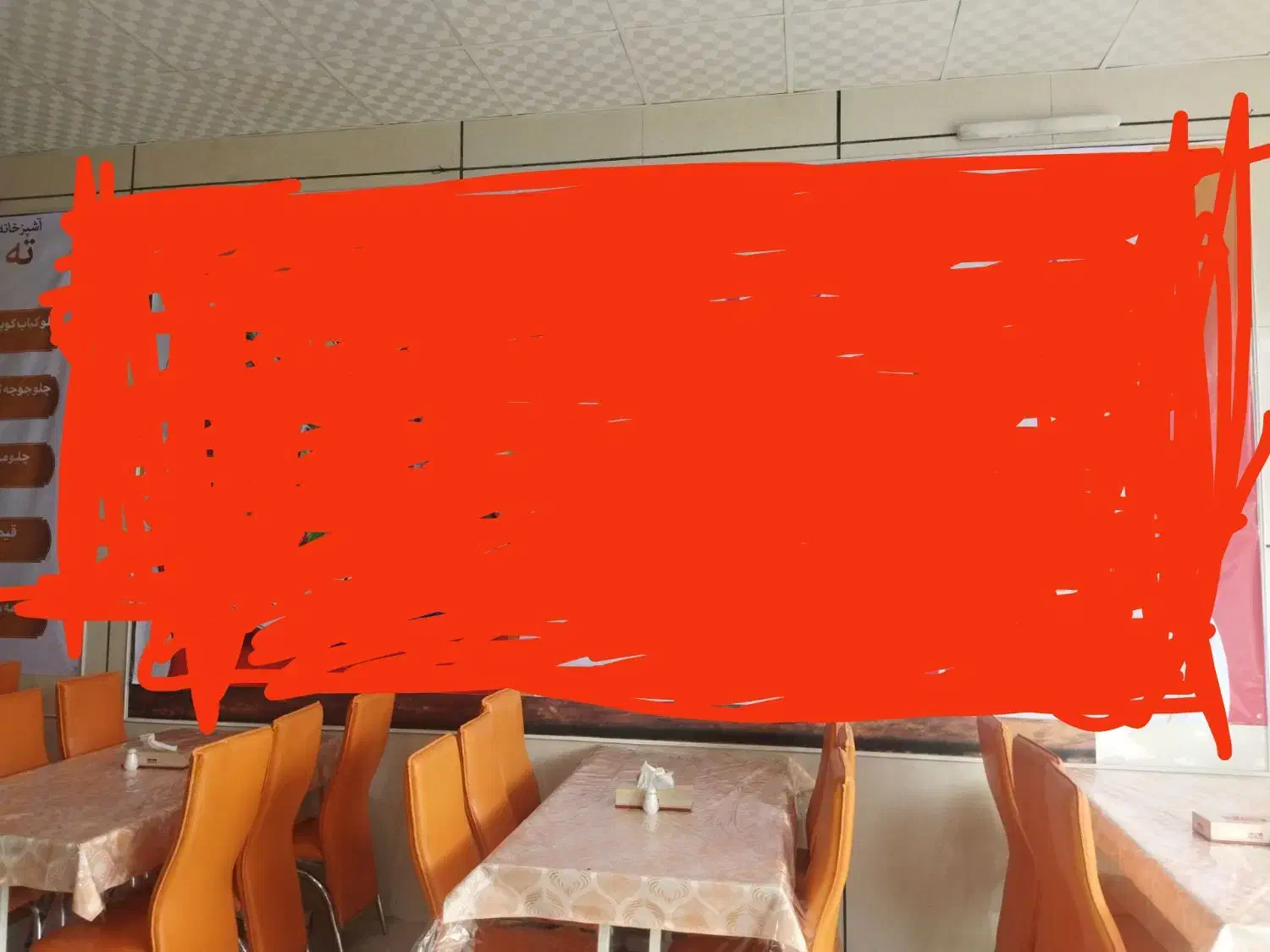 میزو صندلی|کافی‌شاپ و رستوران|تربت‌حیدریه, پائین ولایت|دیوار