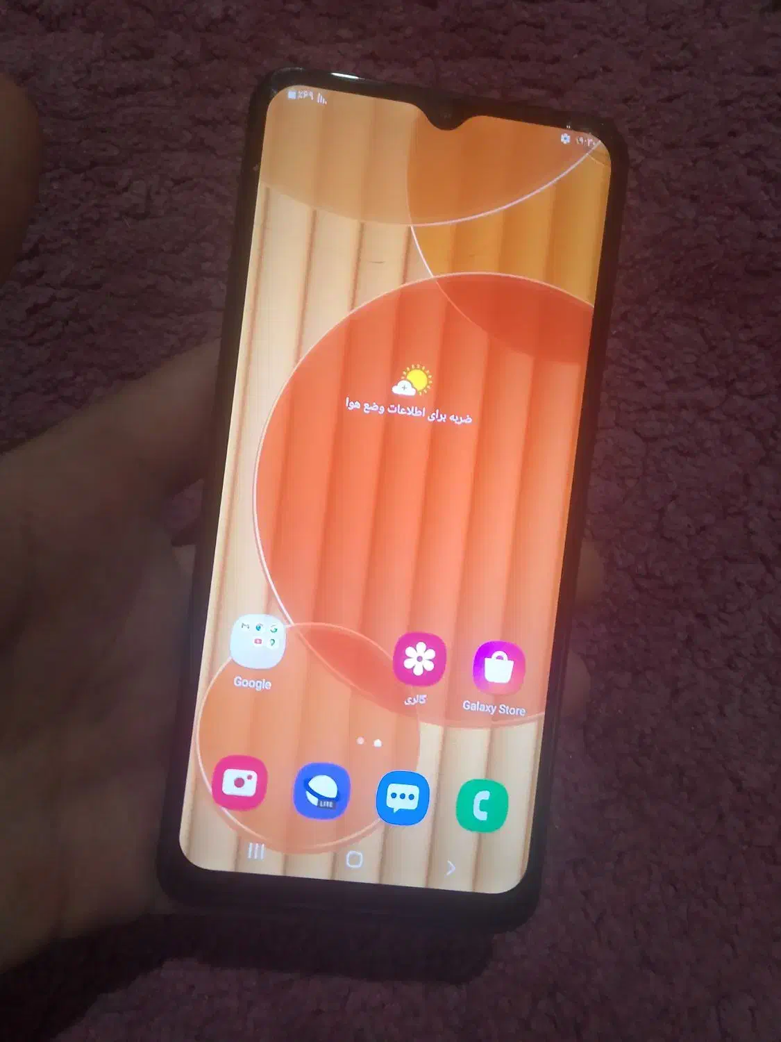 a02 به نام خدا|موبایل|تهران, هاشمی|دیوار