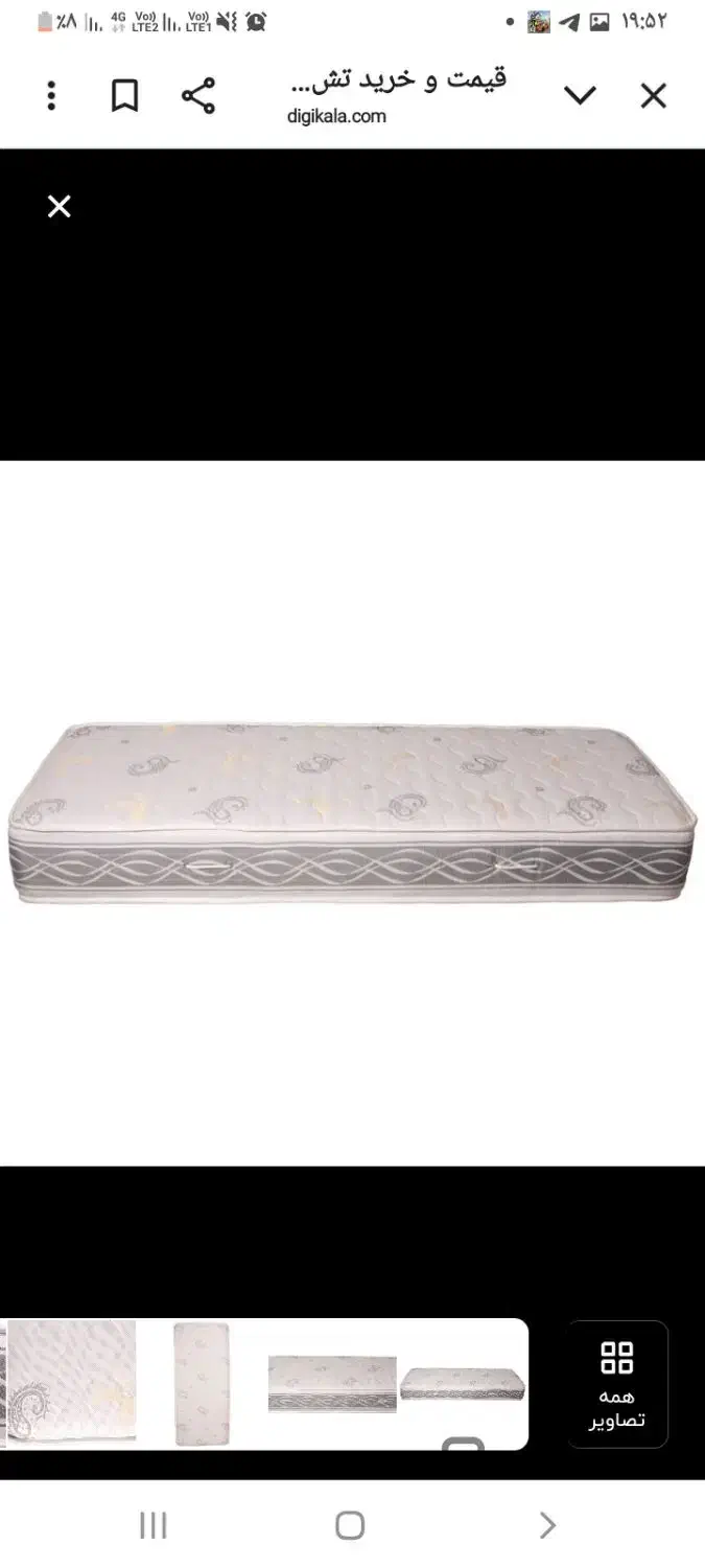 تشک تک نفره مارک خوشخواب ۲۰۰×۹۰ سوپرکلاس سافت|تشک تختخواب|قوچان, |دیوار