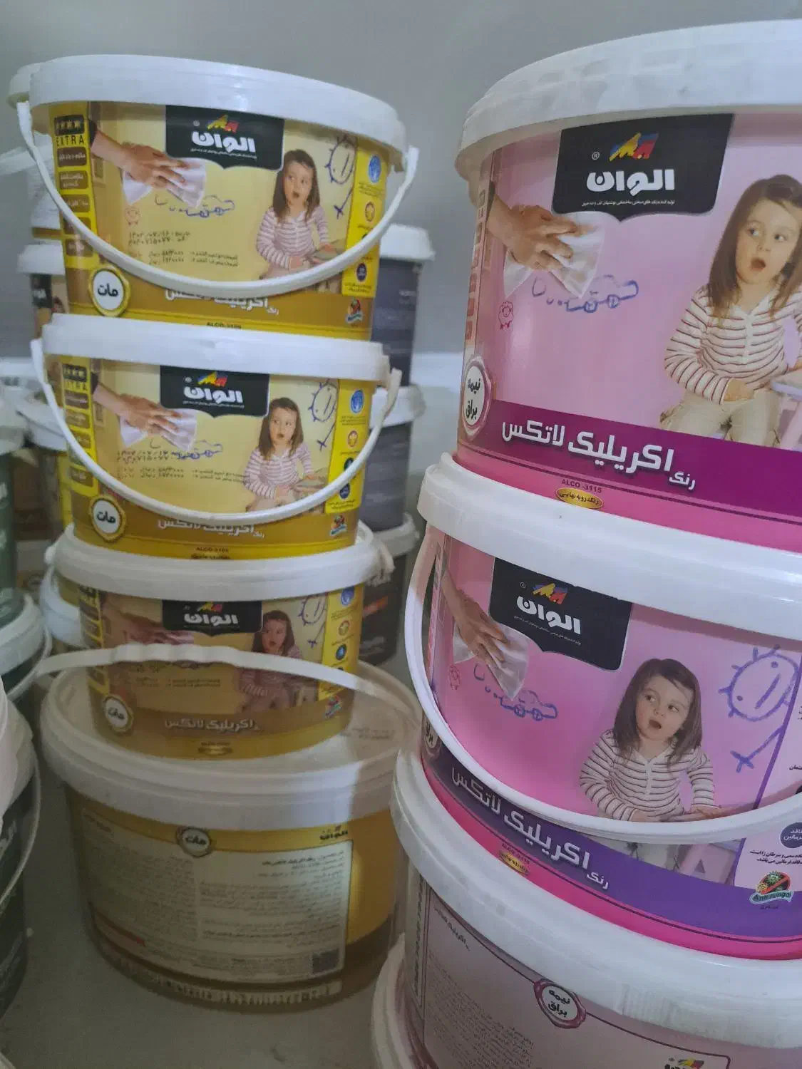 پخش رنگ الوان سبزوار با قیمت استثنایی|مصالح و تجهیزات ساختمان|سبزوار, قلعهنو دهزار|دیوار