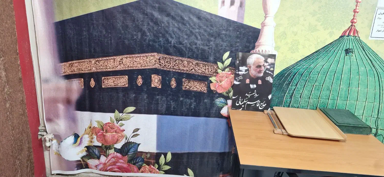 فروش حج تمتع و عمره|تور و چارتر|اهواز, پادادشهر|دیوار