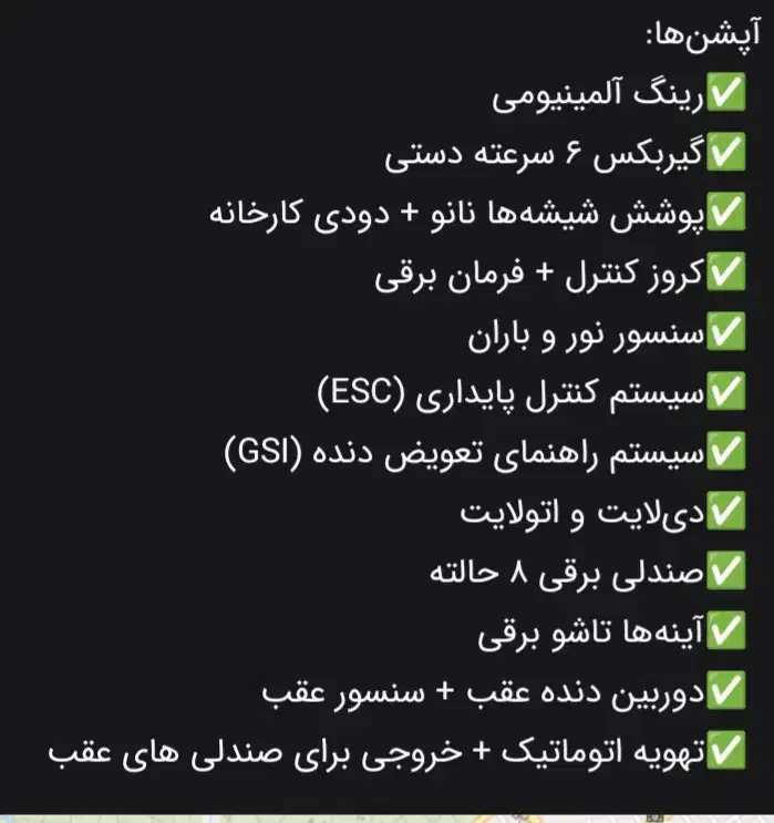 دنا پلاس ۶ دنده EF7P صفر کیلومتر|خودرو سواری و وانت|قزوین, |دیوار