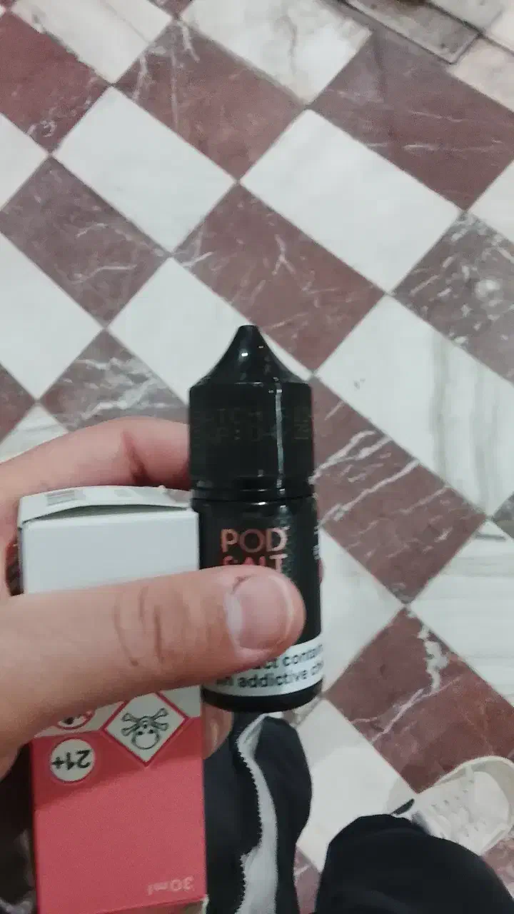 ویپ ارگاسp1|کلکسیون و سرگرمی|گنبد کاووس, |دیوار