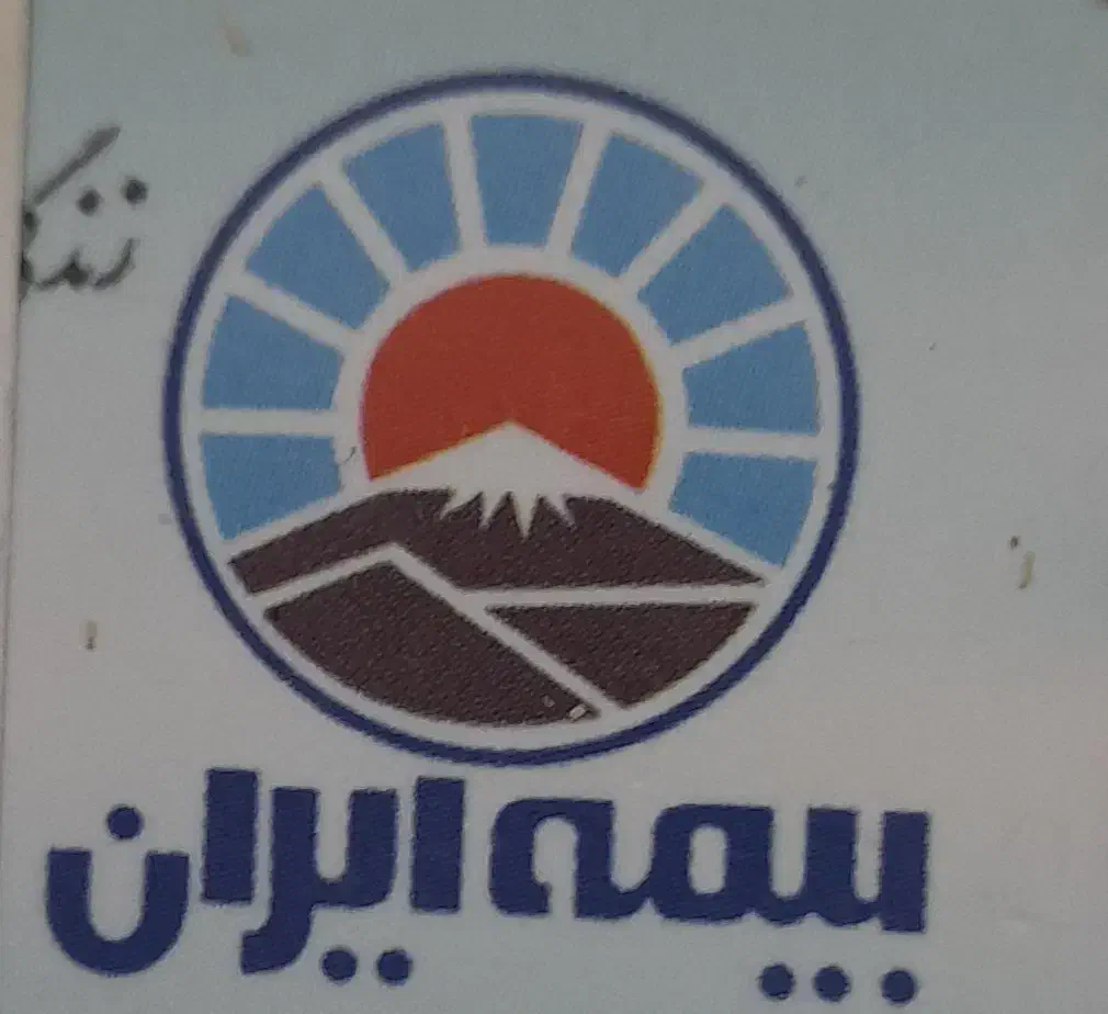 منشی خانم|استخدام اداری و مدیریت|سبزوار, فرهنگیان|دیوار