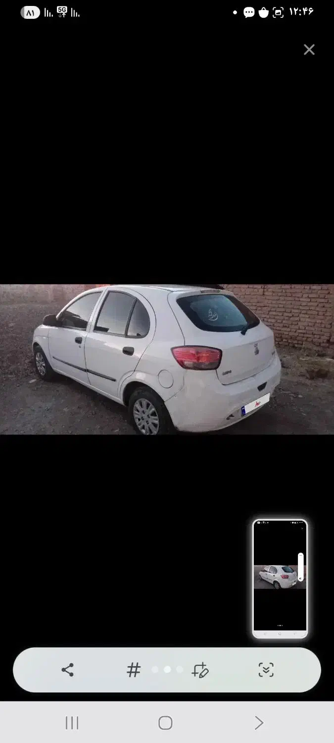 تیبا مدل 93 دور رنگ|خودرو سواری و وانت|کرمان, |دیوار